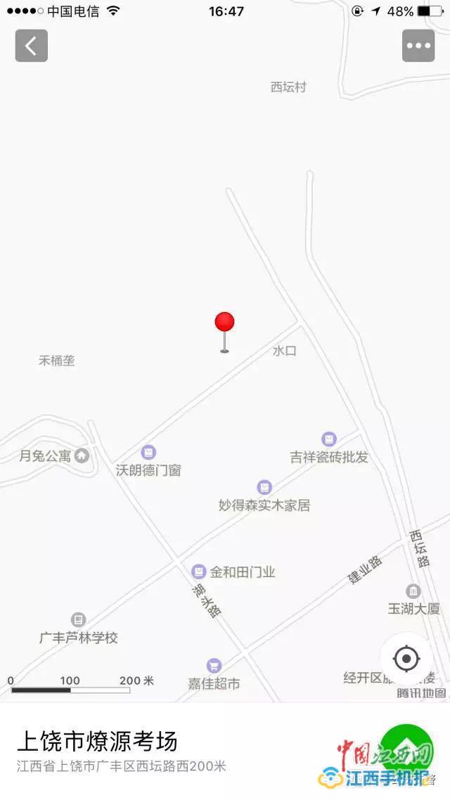 广丰人口_敢不敢做了这十道题 证明你是广丰人(3)