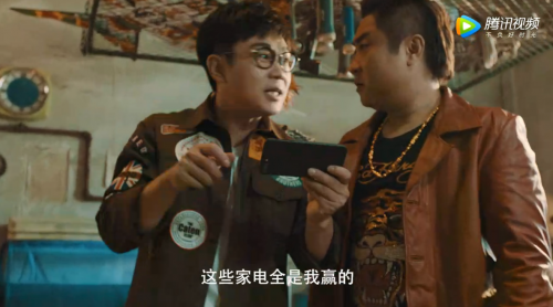 大鹏,乔杉重出江湖:不玩大保健 改行