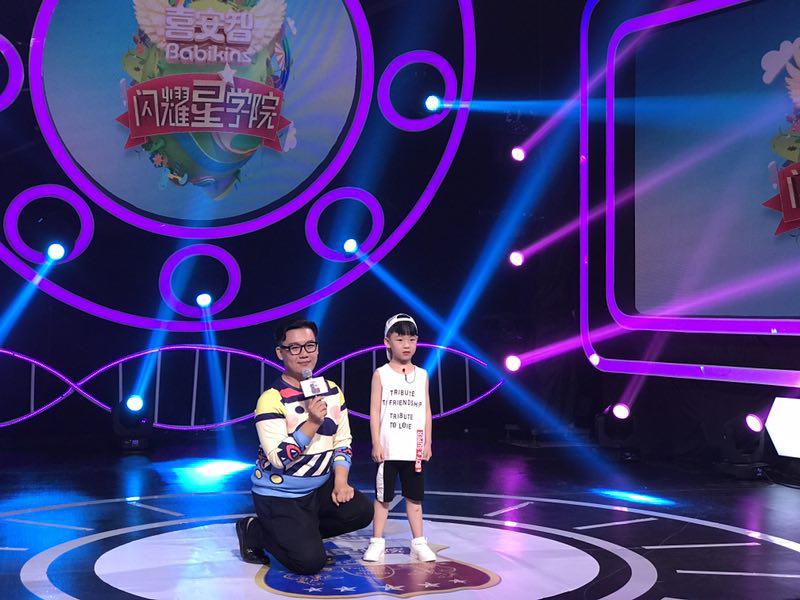 开州亿德童乐坊小童星段德圳.周涵风采|学院| 耀