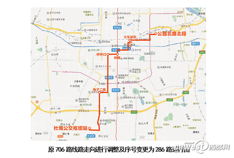 五桥街道人口_五桥街道傅山祥(3)