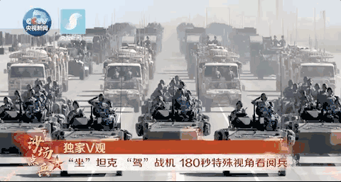 同样是士兵失踪 80年前后的变化怎么这么大?