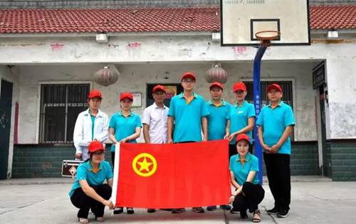 助力精准扶贫 青天河景区开展扶贫志愿服务活