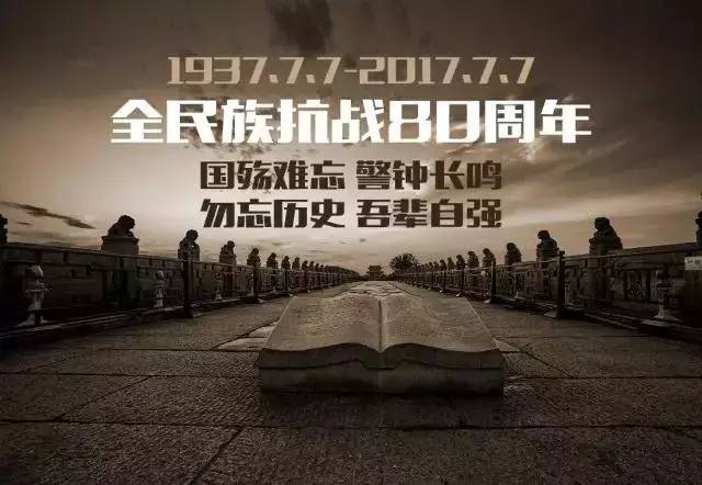 同样是士兵失踪 80年前后的变化怎么这么大?