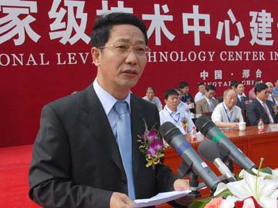3家央企人事调整：贾宝军任中国航空器材集团董事长