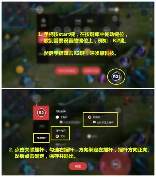 一键连招设置 7646a56cfeb456f_w548_h620.jpg