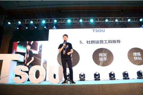 美的照明浙江运营部,美的照明浙江运营部电话