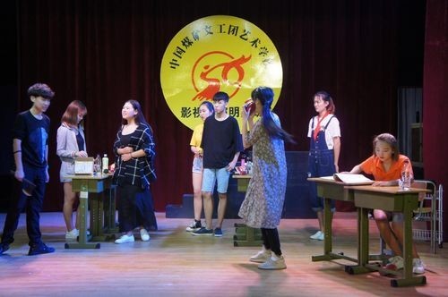北京影视表演艺术学校 给孩子一个美好的未来