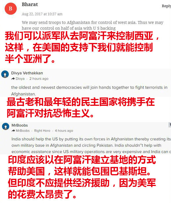 美国和印度人口哪个更多_印度人口密度图(2)