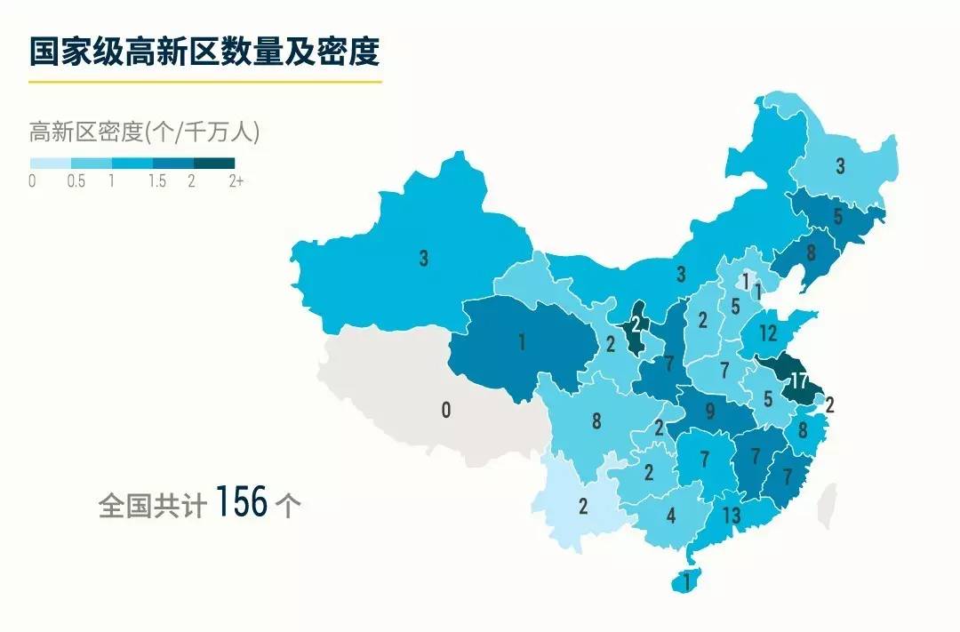 江西省人口政策_2016年末江西常住人口4592万