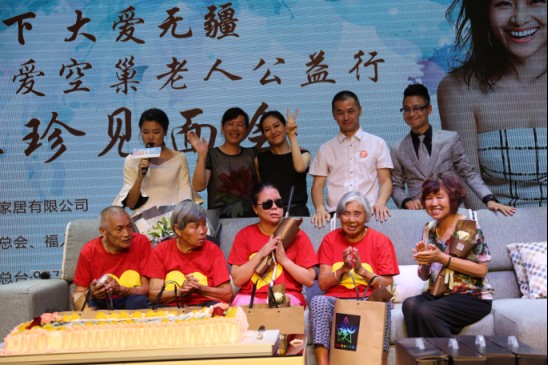 孝行天下 大爱无疆李慧珍关爱空巢老人公益