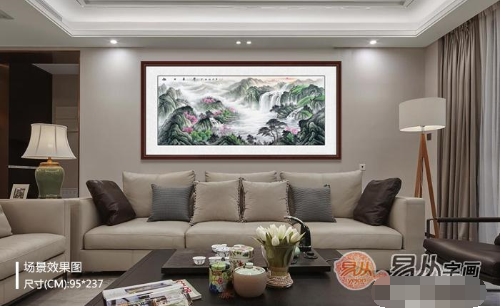 客厅装饰画怎么装好看 b20b4579e9eca76_w502_h308.jpg