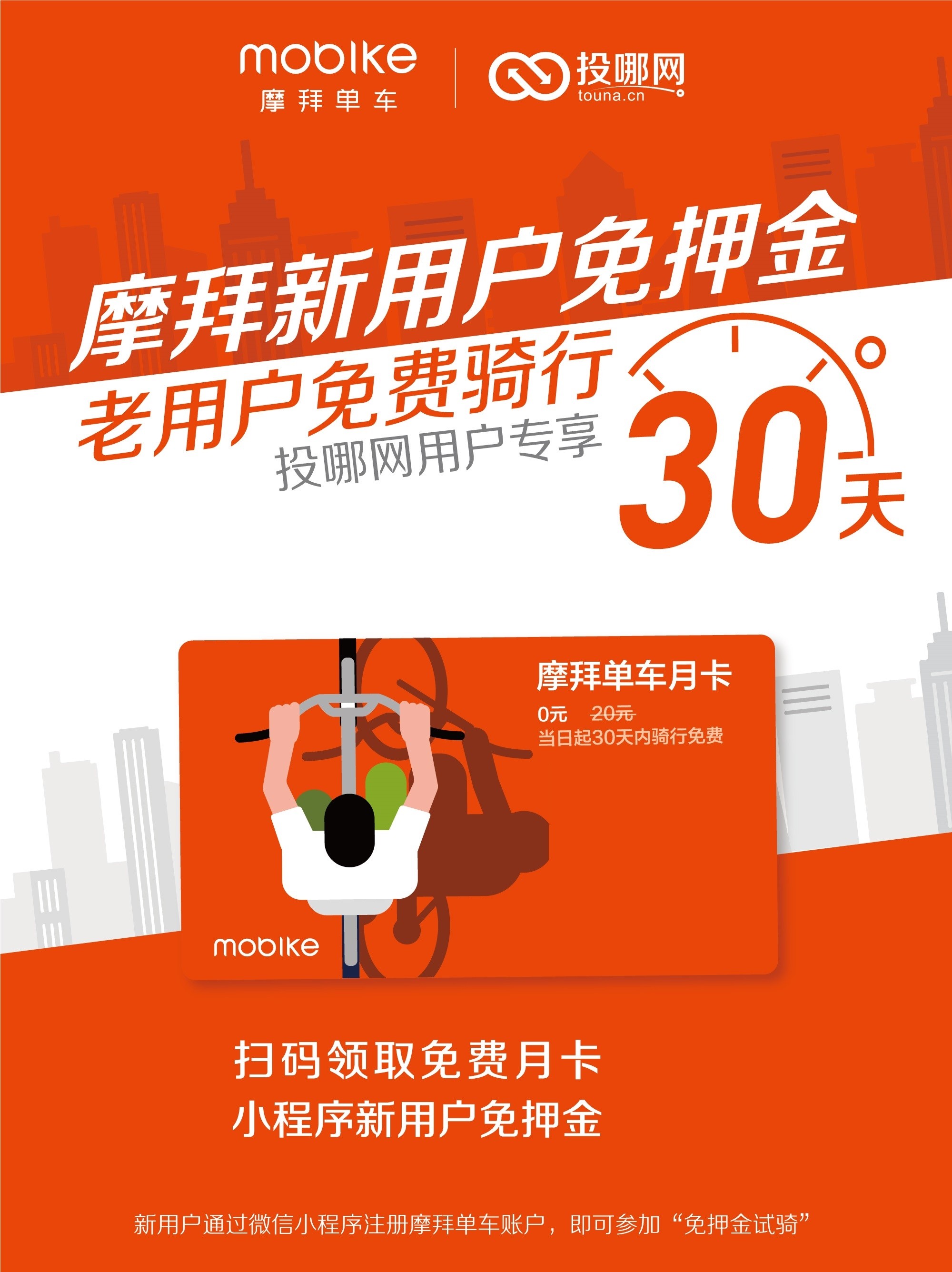 0ec87b91d94fe9e_w2000_h2672.jpg