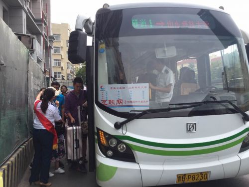 公交隧道1路开通互联网+学子快车方便省时