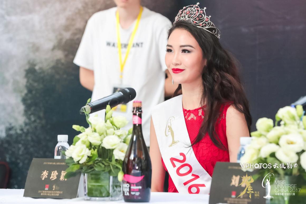 华携手环球佳丽 2017环球小姐上海总决赛隆
