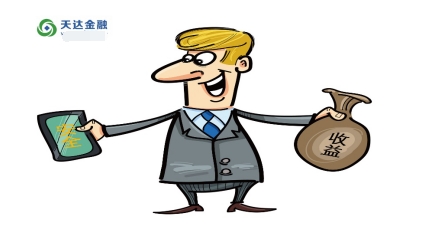 新手理财如何选?天达金融、你我贷、余额宝