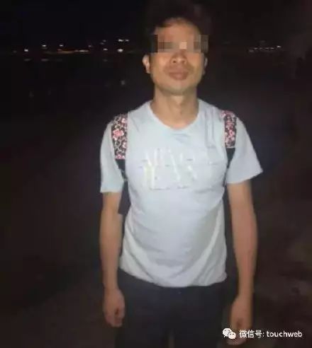 自杀程序员前妻的同学:她上学时是“美女学霸”