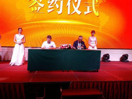 央企控股首逛集团 助力SPS商业模型新零售