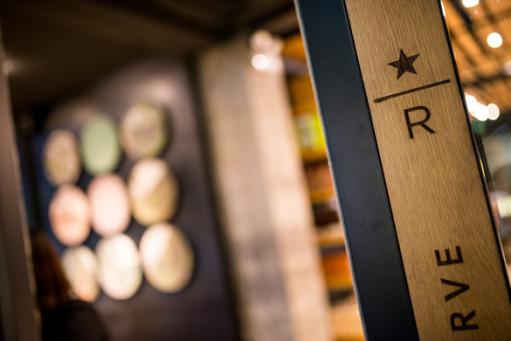 解锁全球地理风味 开启臻选咖啡之旅--星巴克臻选万象城店合肥盛大揭幕