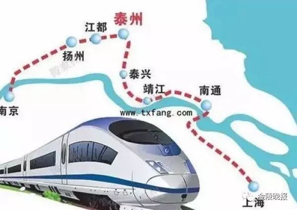 六合要有高铁站了!南京双规划明确设置六合西