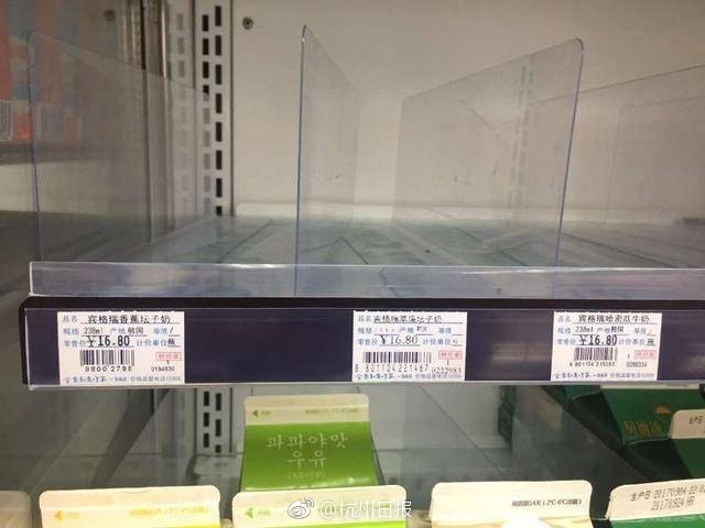 С��ͨ������Ϸ���ۻ� ÿ��ȥ������͵ţ�̲�����