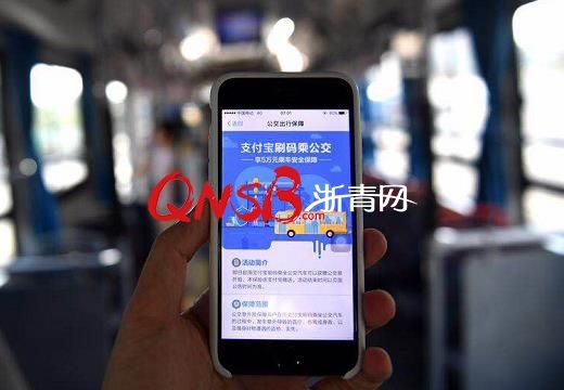 今天杭州公交免费地铁半价,而且到年底每个周