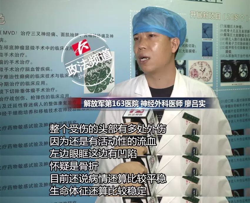 点餐还是要命?男子叫外卖给了个差评被打进ICU