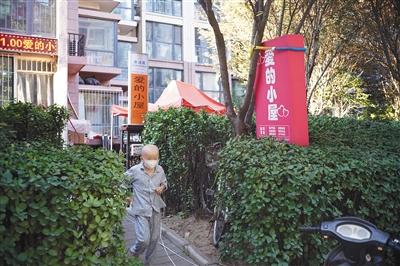 燕郊白血病人:医院床位满员 附近小区住上千患