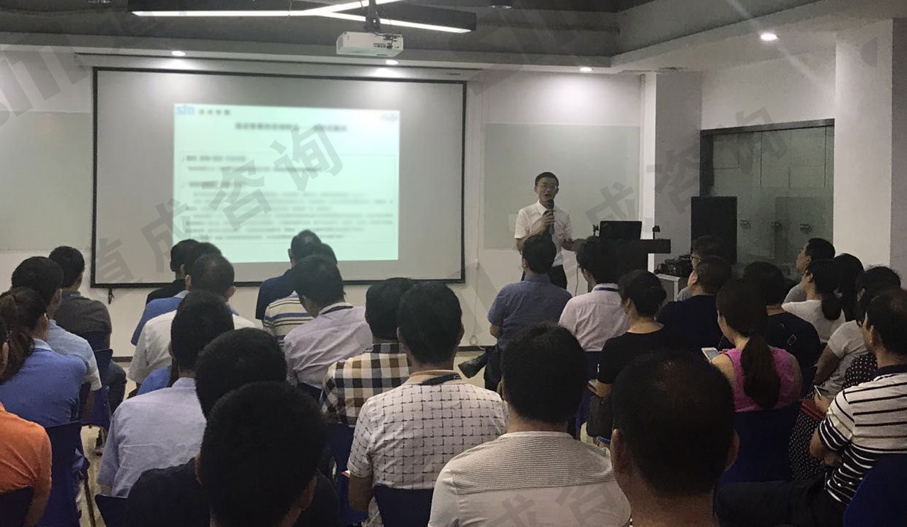 制造业|深圳欣天科技导入道成咨询阿米巴经营