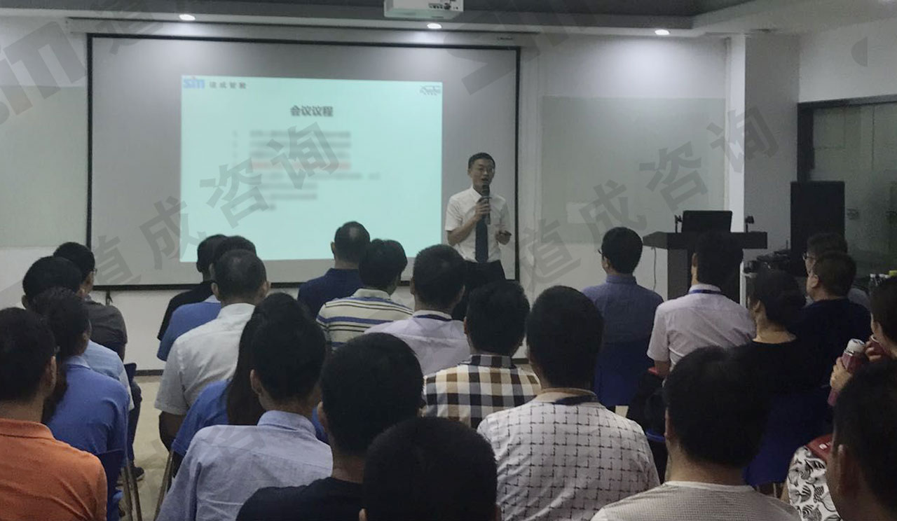 制造业|深圳欣天科技导入道成咨询阿米巴经营