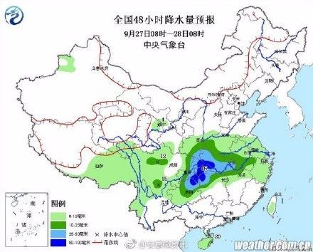 平利县人口_平利县的人口(2)