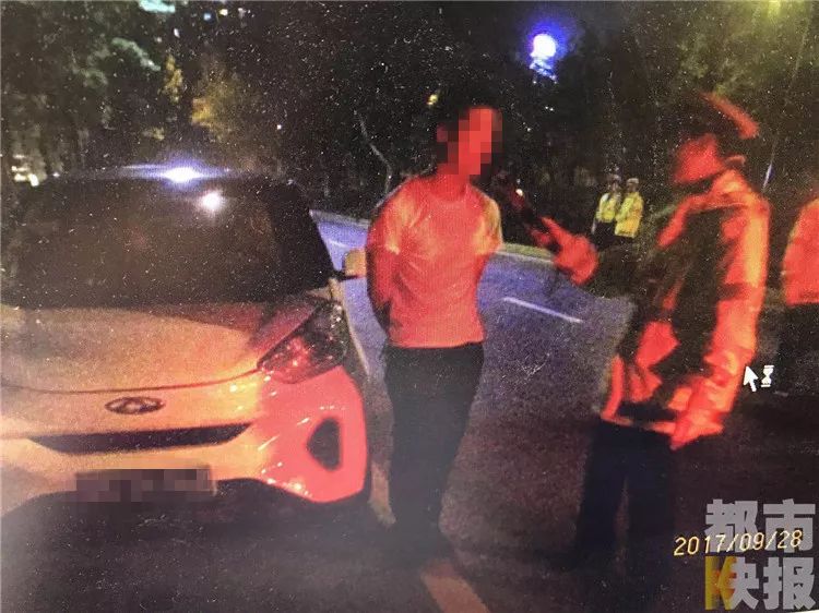 小伙拿到驾照才8小时即被注销:喝酒庆祝后开车被抓
