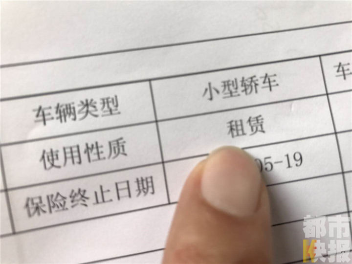 小伙拿到驾照才8小时即被注销:喝酒庆祝后开车被抓