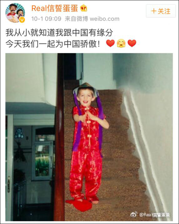 美国枪击案让法国小哥感慨:在中国从未感觉不安全过