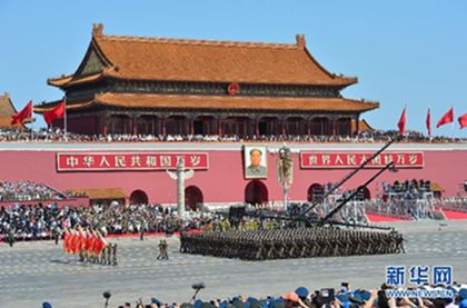 2015年9月3日，中国人民抗日战争暨世界反法西斯战争胜利70周年纪念大会在北京隆重举行。（图片来源：新华社）