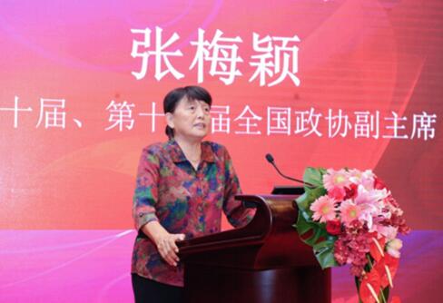 广州瑞锋农贸科技发展有限公司 荣膺2017中国