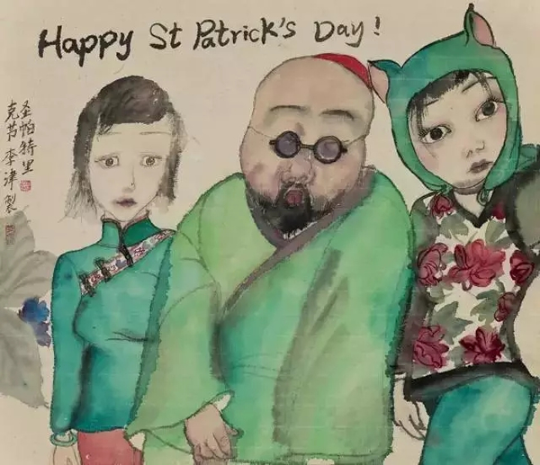 圣帕特里克节快乐，纸本设色，38×43 cm，2013