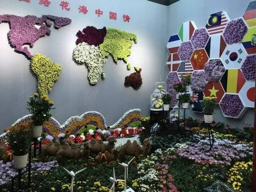 中国（开封）第六届国际菊花展暨《天下菊花 金菊十品》邮票首发式在清明上河园举行