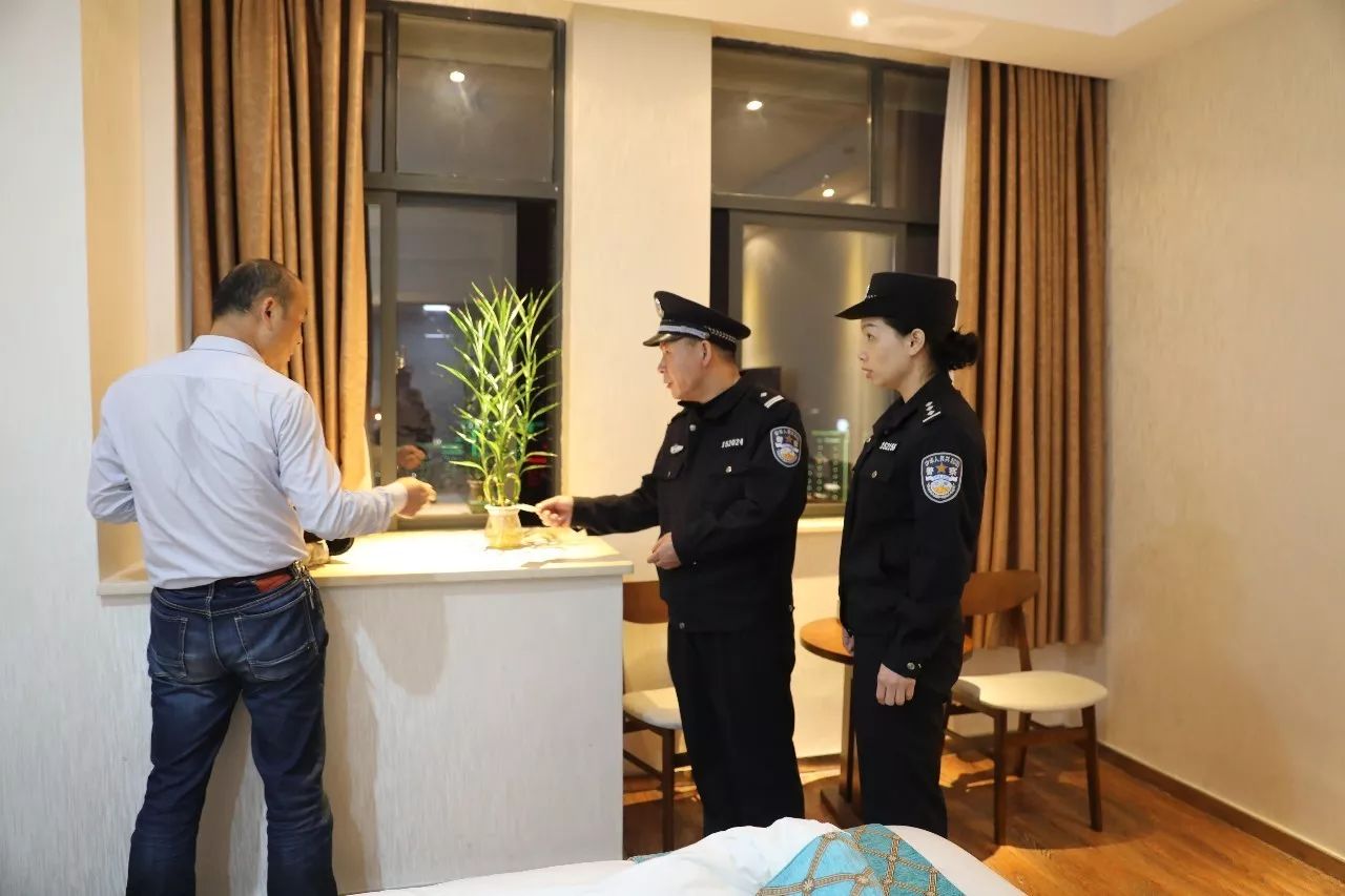 湖南郴州拉网清查洗