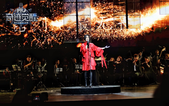 usic音乐视听新干线首站落幕 英雄联盟音乐节直