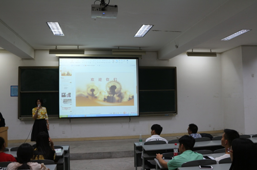 吉利商学院举办新生入学教育 寄语学生美好祝