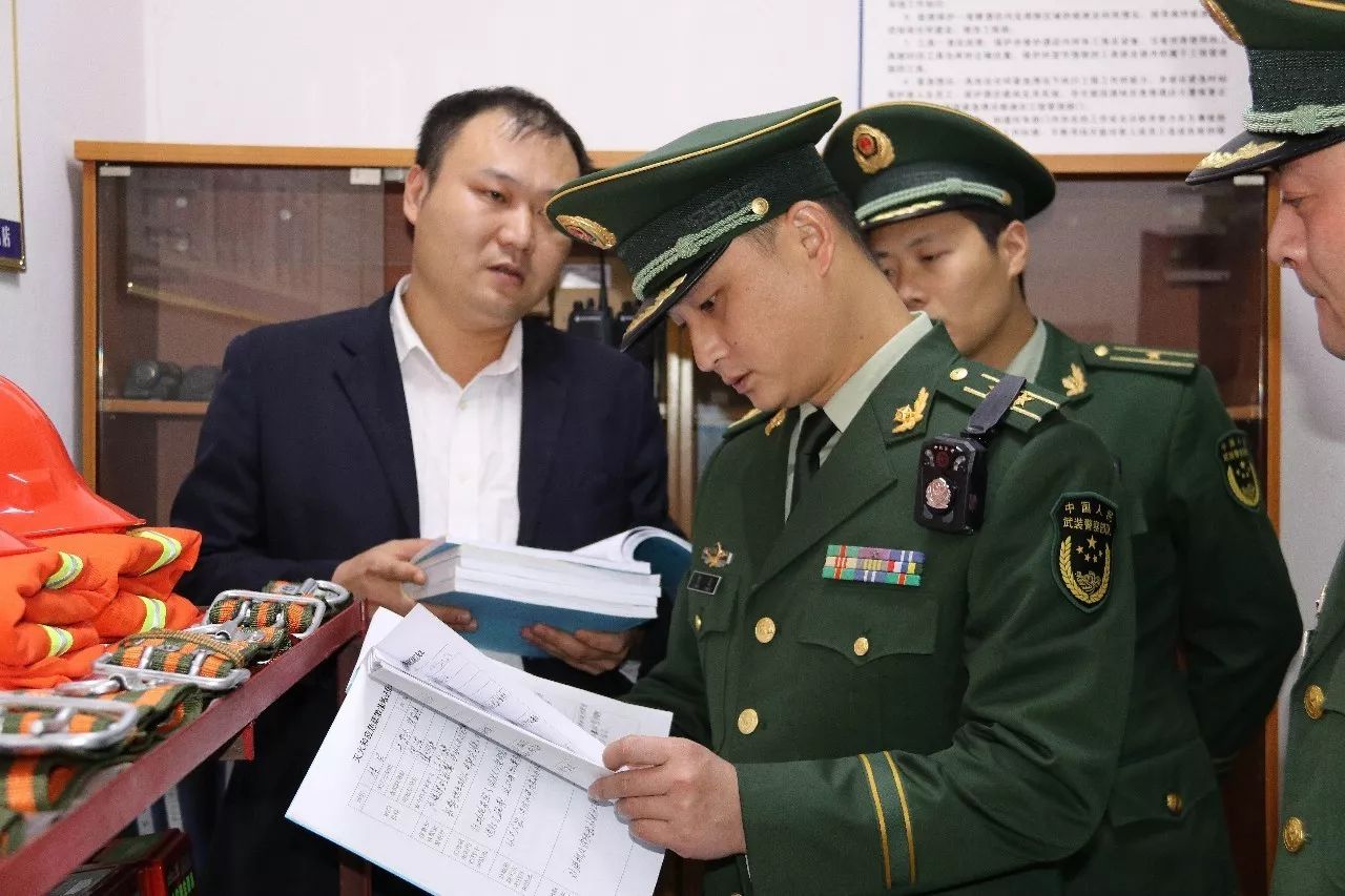 湖南郴州拉网清查洗