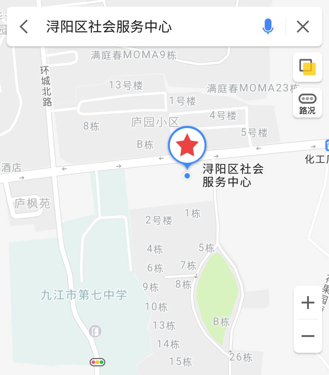 九江外地人口_九江人口分布图(3)