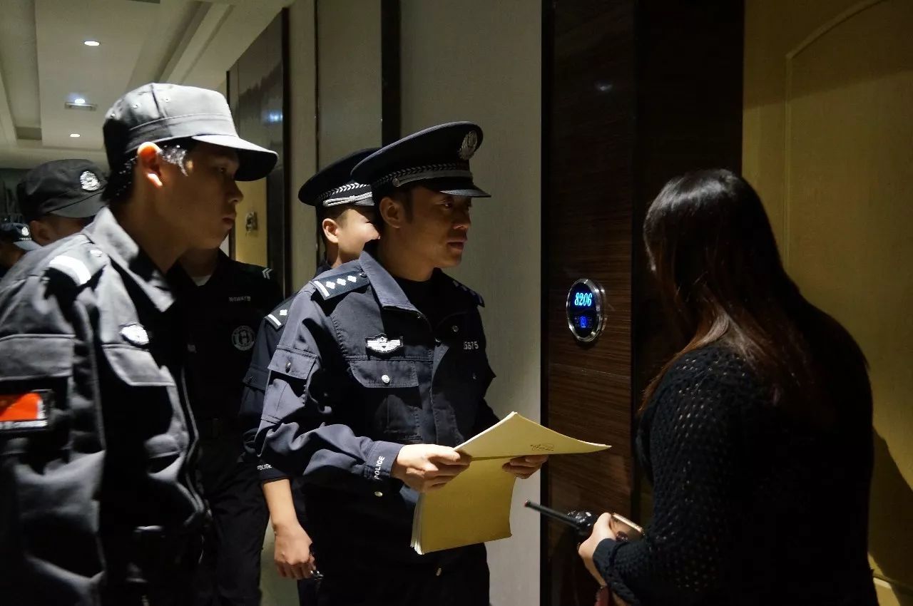 湖南郴州拉网清查洗