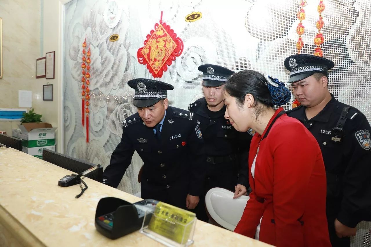 湖南郴州拉网清查洗