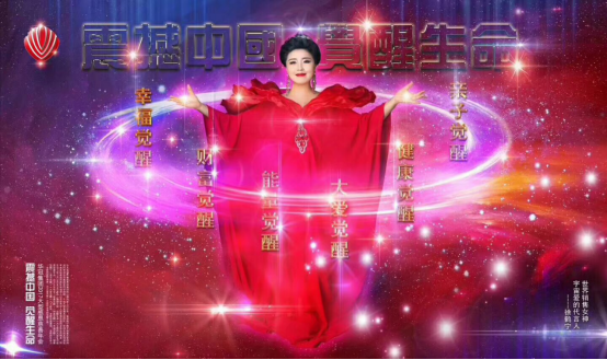 穿鞋子的线cm左右？魏大勋家里是干什么的