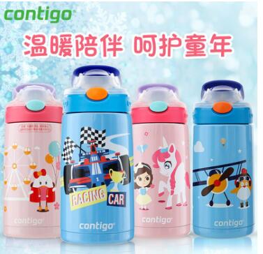 用积极美好的动画形象去陪伴、影响孩子的成长,这在美国Contigo儿童保温杯的设计理念中同样可以看到。童话故事般的图案,明亮丰富的色彩,时尚的设计感无一不流露着浪漫美好的童趣。让孩子在饮水过程中也能欣赏到他们心目中的动画偶像,且在潜移默化中被动画偶像的精神和正能量所深深影响。