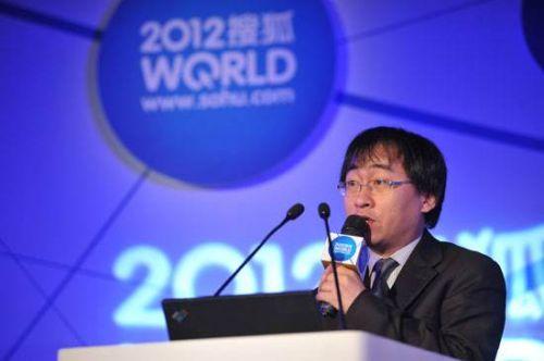 原手机搜狐网总经理童佟