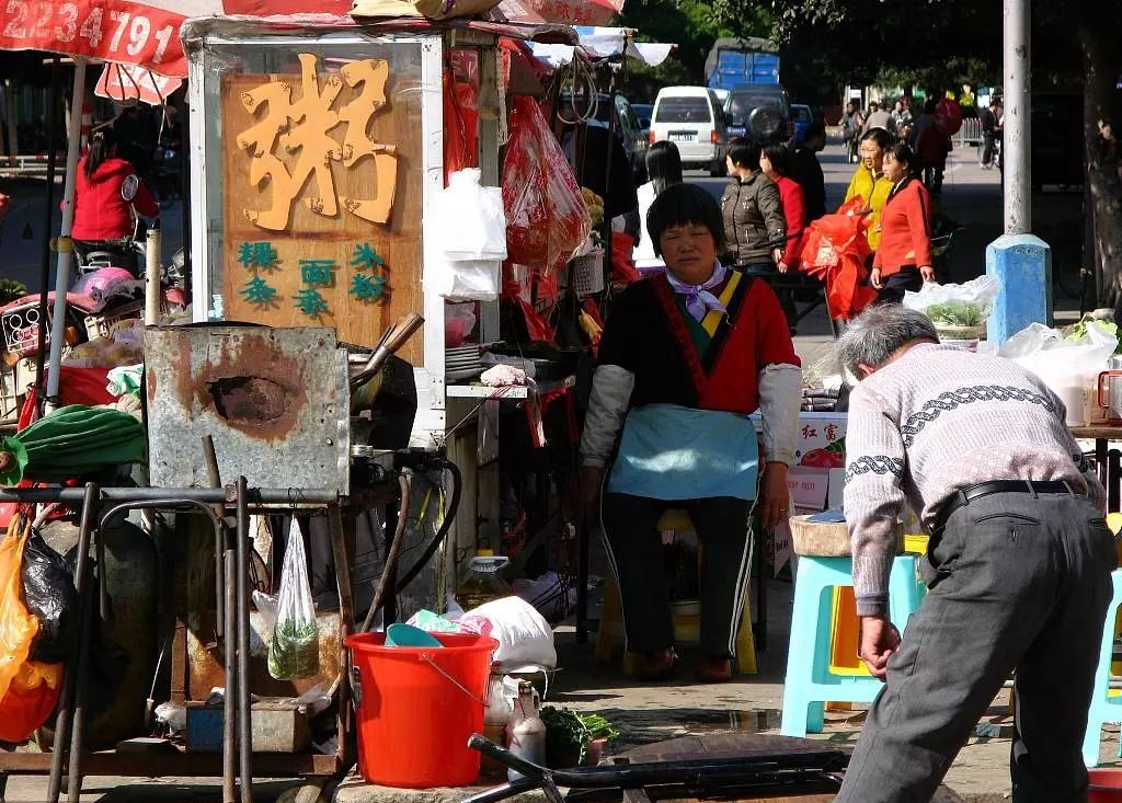 潮州粥铺