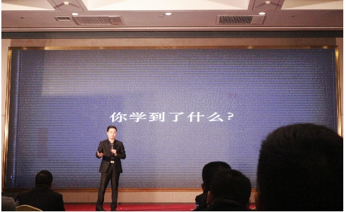 布米童艺2017艺术教育峰会圆满落幕