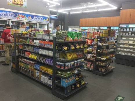 国安社区 嗨购节 专注有温度 贴心服务延至 最后